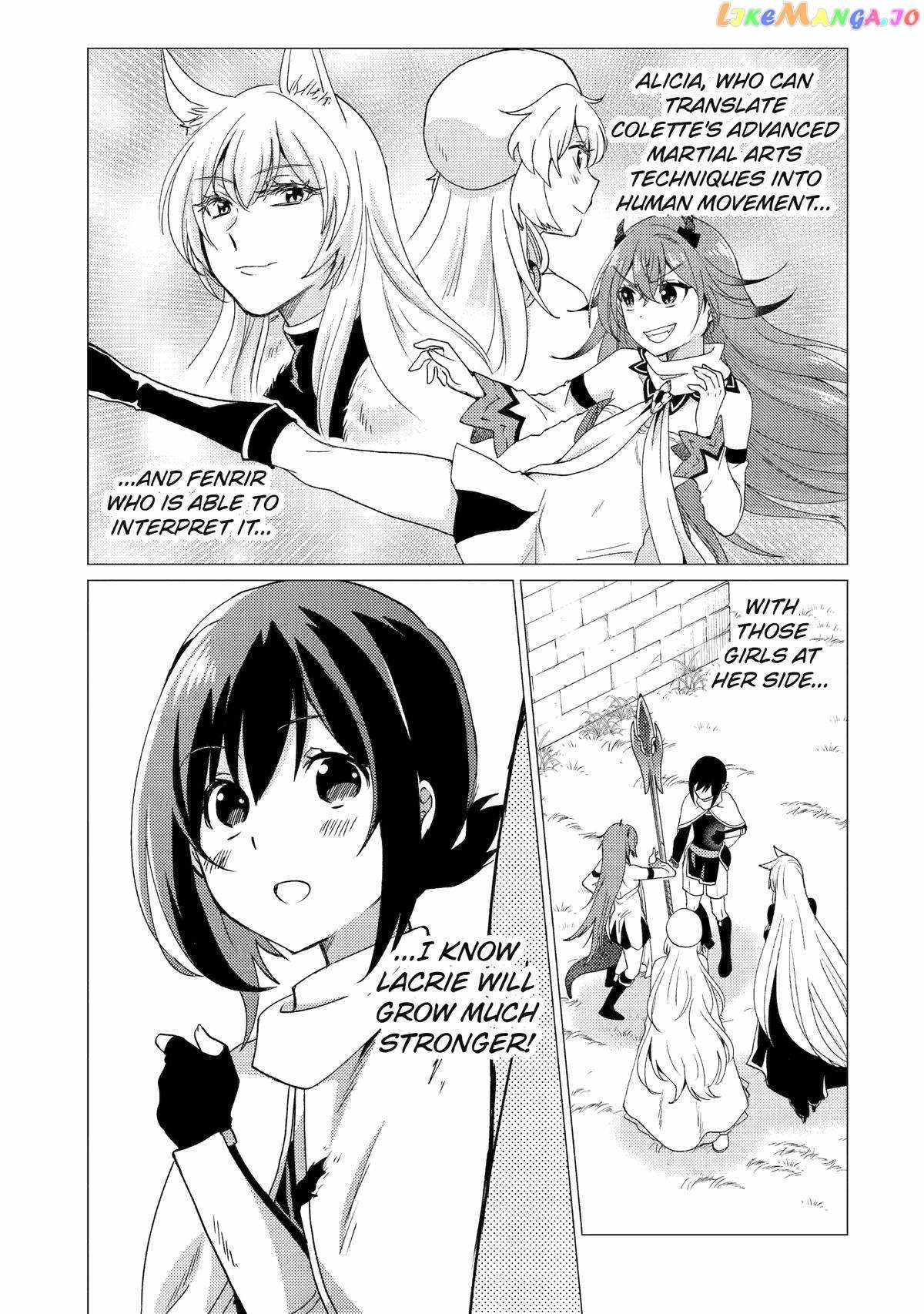 Yuusha party wo tuihou sareta ore daga, ore kara sudatte kuretayoude ureshii. nanode daiseijo, omae ni otte korarete ha komarunodaga? Chapter 28 23